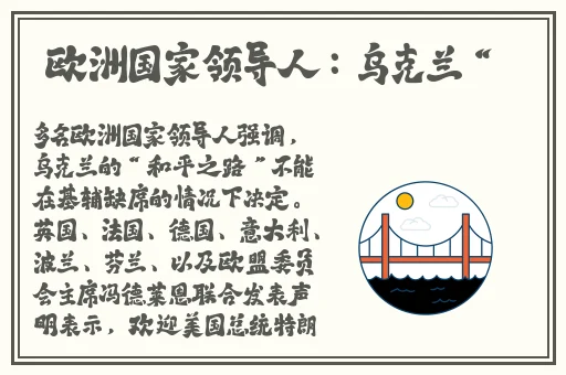 疯狂揉小核到失禁